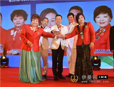 Tiande, Blue Sky and Tien Service: The inauguration ceremony of the joint election was held smoothly news 图4张